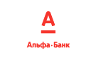 Банк Альфа-Банк в Ильичевом